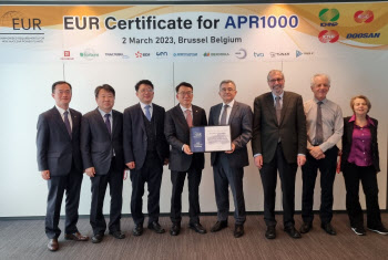 한수원, 유럽수출형 K-원전 ARP1000 유럽 설계인증 취득