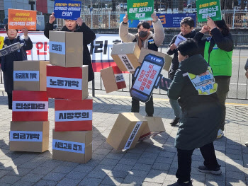 공공운수 “정부, 공공 일자리 확대 등 사회 공공성 강화해야”