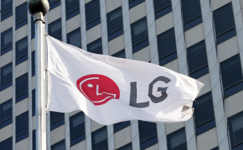 LG전자, ‘상생협력펀드’ 지원 확대…협력사 비용 부담 줄인다