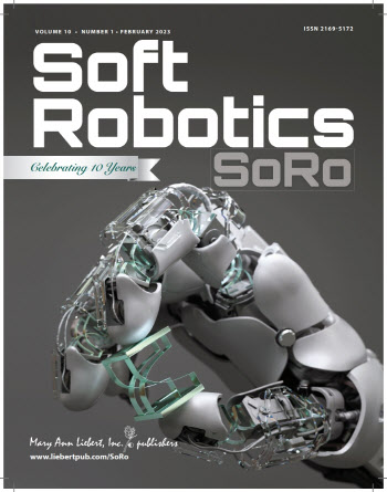 DGIST 개발 로봇기술, 국제학술지 '10주년 기념판' 표지 장식
