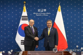 한국-폴란드 외교장관 서울서 회담…"방산협력 후속조치 지원"