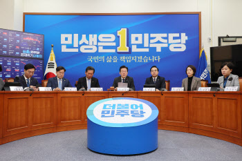 尹대통령 방일 D-1, 민주당 "독도마저 내주고 올 건가"
