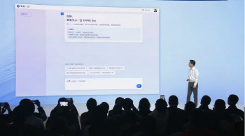 바이두, 중국판 챗GPT ‘어니봇’ 공개…완성도는 글쎄