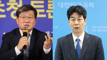 盧 수사 검사 회고록 출간에 野 "교만한 정치검사의 일방적 주장"