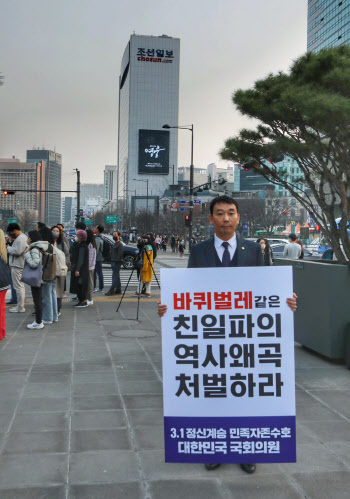 김용민 “이재명, 1심 유죄 나와도…대표직 문제 없다”