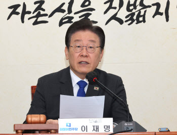 이재명 “MB도 日 총리와…임기 5년 정부가 망국적 야합”