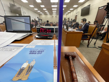 `여론 눈치`에 연금개혁 표류…활동시한 한달 앞두고 첫 보고