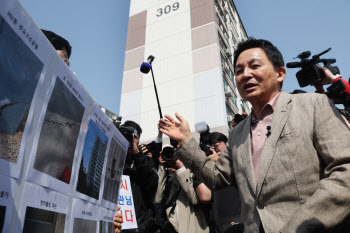 전세사기 가담 감정평가사, '업무정지 2년' 등 첫 징계