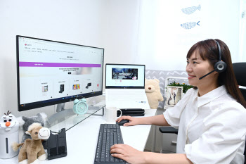 LG전자 고객상담 직원 3주재택·1주출근 정착