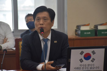 조승래 ‘윤경림 KT CEO 후보가 사의를 표명했다고 한다’