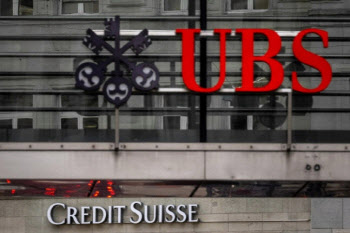 美법무부, CS·UBS '러시아 제재 회피' 혐의 조사