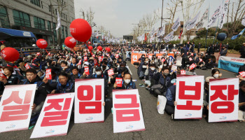 “노동자·민중 탄압 분쇄”…민주노총 대정부 투쟁 선포 결의