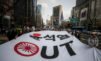 "이대로는 못 살겠다"…서울 시청광장서 집회