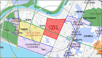 서울시, 성수IT 지구 내 부동산 취득세 50% 감면