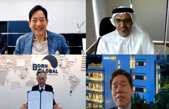 "국내 기업 중동 시장 진출 이끈다"…엠투엔, UAE 기업과 업무협약