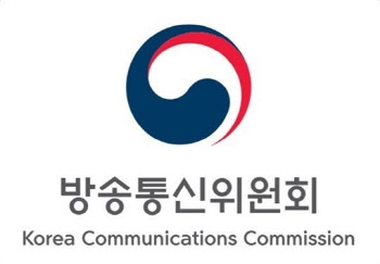 방통위, ‘방송광고 지원대상 중소기업’ 선정