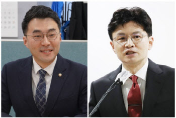 김남국 "한동훈, 헌재가 이미 `탄핵`한 것이나 마찬가지"