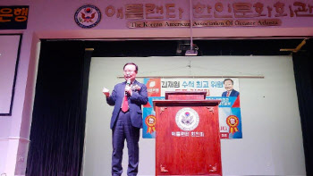 김웅 "천하통일 좋아하는 김재원..삼국지14나 해라"
