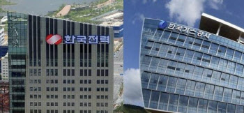 전기·가스요금 오르나…31일 발표 앞두고 에너지주 들썩