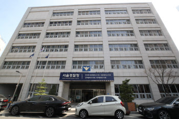 경찰, ‘7400만원 뇌물수수’ 강현도 오산 부시장 불구속 송치