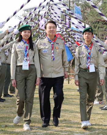 尹 “초등학생 때 보이스카우트…명예총재직 영광”