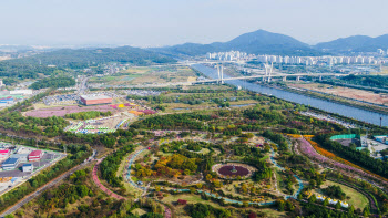 인천 서구 드림파크 야생화공원, 4~11월 개방