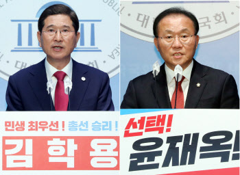 국민의힘 원내대표에 김학용·윤재옥 후보 등록 '2파전'