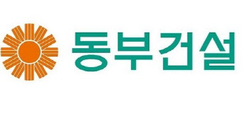 동부건설, 정부 희토류 수입 中→호주...현지 광산 개발 법인 부각 '강세'