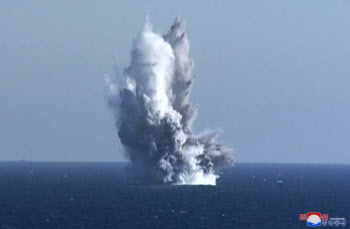 북한 또 ‘수중핵어뢰’ 폭파시험…"치명적 타격능력 검증"
