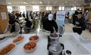 "'천원의 아침밥' 참 좋지만…임대료·고물가에 학식 다 죽을 판"