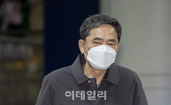  檢 '곽상도 50억 의혹' 호반건설·부국증권 압수수색