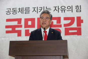 박진 "한국은 세계8강…국력·위상 걸맞은 GPS외교"