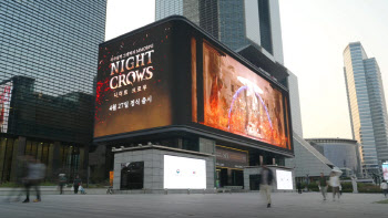 위메이드, 서울 주요 지역서 ‘나이트 크로우’ 광고