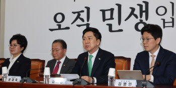 김기현, 홍준표에 반박 "지도부가 전광훈 눈치 본다는 게 말이 되나"