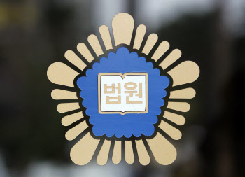 이제영 경기도의원·정미섭 오산시의원 줄줄이 당선무효 위기