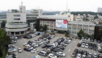 고양시, 공유재산 건물정보 시스템 구축…9월 운영 개시