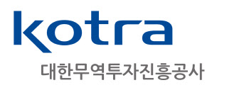 코트라, ‘2022년 해외 진출 한국기업 디렉토리’ 발간