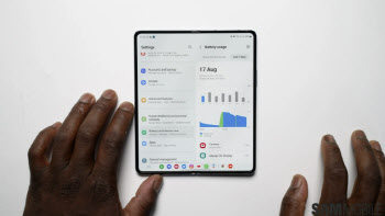中폴더블 무서운 추격에…삼성 ‘갤Z폴드5’ 변화점은?