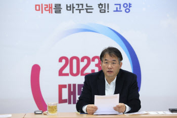 이동환 고양시장 매니패스토본부 공약 이행 평가서 '최우수'