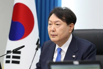 “마약범죄 반드시 처벌”…매머드급 마약범죄 특수본 구성