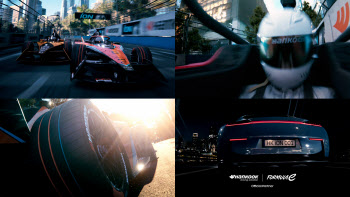 한국타이어, 세계 최고 전기차 레이싱 대회 ‘포뮬러 E‘ 연계 광고 캠페인 공개