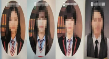 '표예림 학폭 가해자' 신상 공개, '더글로리'와 다르다?