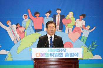 이재명 "우크라 군사지원, 국익 해치는 행위…尹 재고 요청"