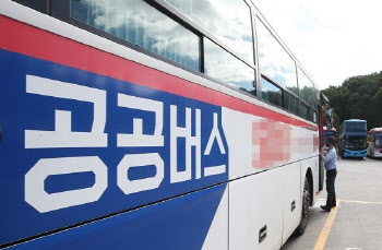 '100% 성과이윤' 운영…경기도형 시내버스 공공관리제 마련