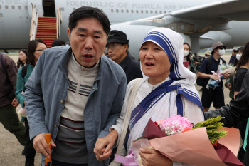 '군벌 간 무력 충돌' 수단에서 온 교민들