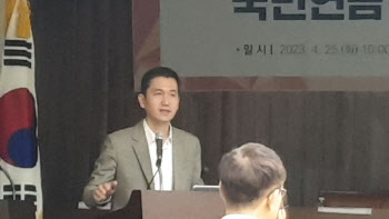 국민연금 수익률 높이려면…"권한·책임 강화, 서울·해외사무소 확대"