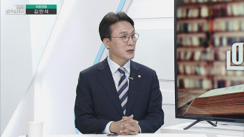 (영상)김민석 "윤 대통령 외교라인 친일 인사들 포진"