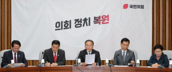 윤재옥 "민주당 입법폭주 온몸으로 맞설 것…총선 때 심판해야"