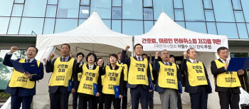 간호법 통과, 3년만 의료대란 재현되나…현실화 가능성은