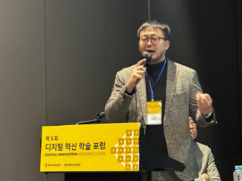 레온 풍 바이낸스 아태대표 "시세조종, 유동성 큰 거래소선 어려워"